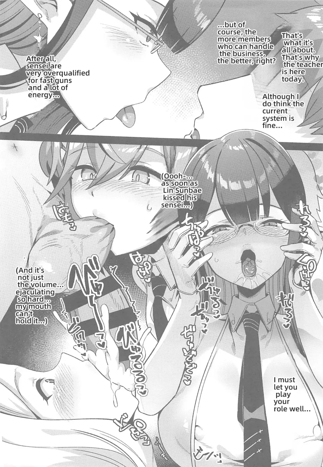 [Harigane Shinshi] Schale no Seiyoku Shori Gyoumu with Oki Aoi Fhentai - Page 22