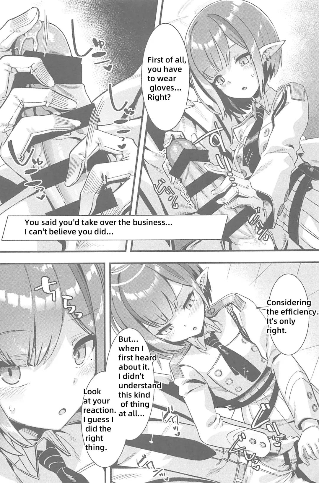 [Harigane Shinshi] Schale no Seiyoku Shori Gyoumu with Oki Aoi Fhentai - Page 4