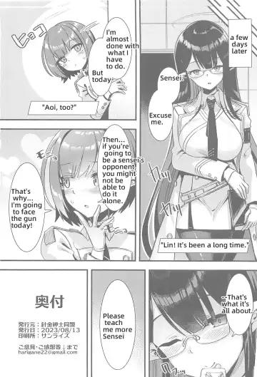 [Harigane Shinshi] Schale no Seiyoku Shori Gyoumu with Oki Aoi Fhentai - Page 19