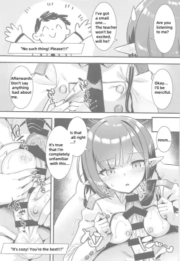 [Harigane Shinshi] Schale no Seiyoku Shori Gyoumu with Oki Aoi Fhentai - Page 8