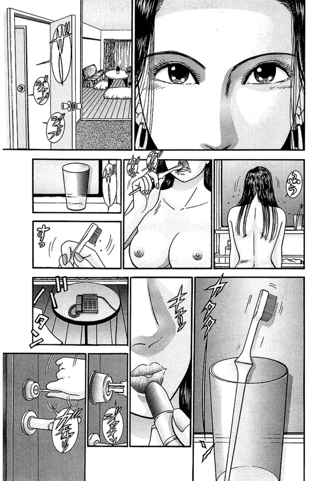 [Murao Mio] Women － Wimen － Shinsōban 1 Fhentai - Page 60