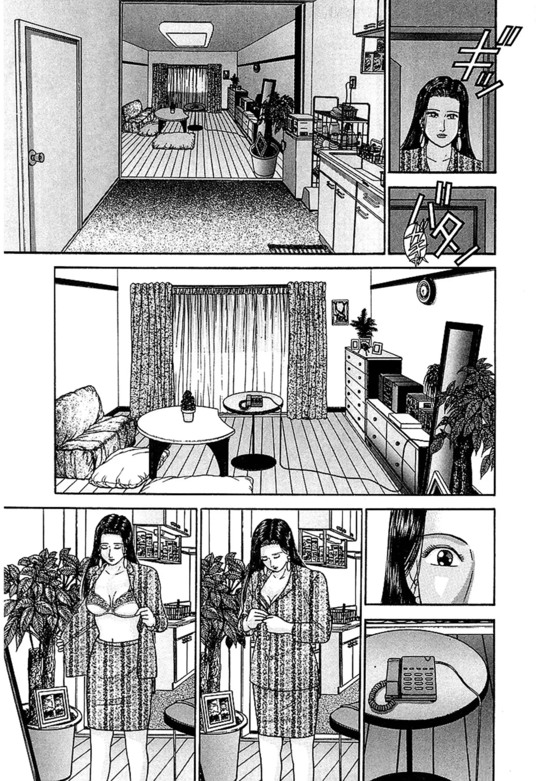 [Murao Mio] Women － Wimen － Shinsōban 1 Fhentai - Page 68