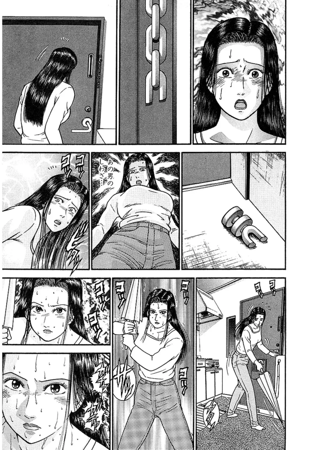 [Murao Mio] Women － Wimen － Shinsōban 1 Fhentai - Page 82
