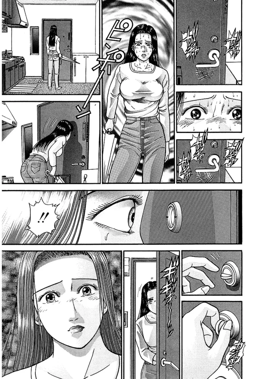 [Murao Mio] Women － Wimen － Shinsōban 1 Fhentai - Page 88