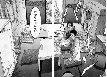 [Murao Mio] Women － Wimen － Shinsōban 1 Fhentai - Page 171