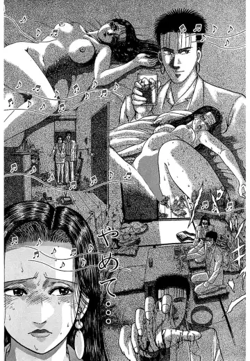 [Murao Mio] Women － Wimen － Shinsōban 1 Fhentai - Page 178