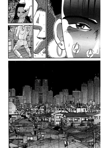 [Murao Mio] Women － Wimen － Shinsōban 1 Fhentai - Page 5