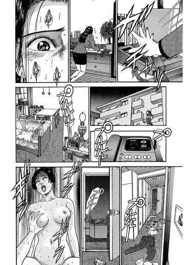 [Murao Mio] Women － Wimen － Shinsōban 1 Fhentai - Page 51