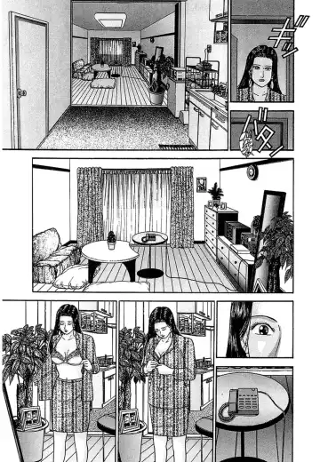 [Murao Mio] Women － Wimen － Shinsōban 1 Fhentai - Page 68