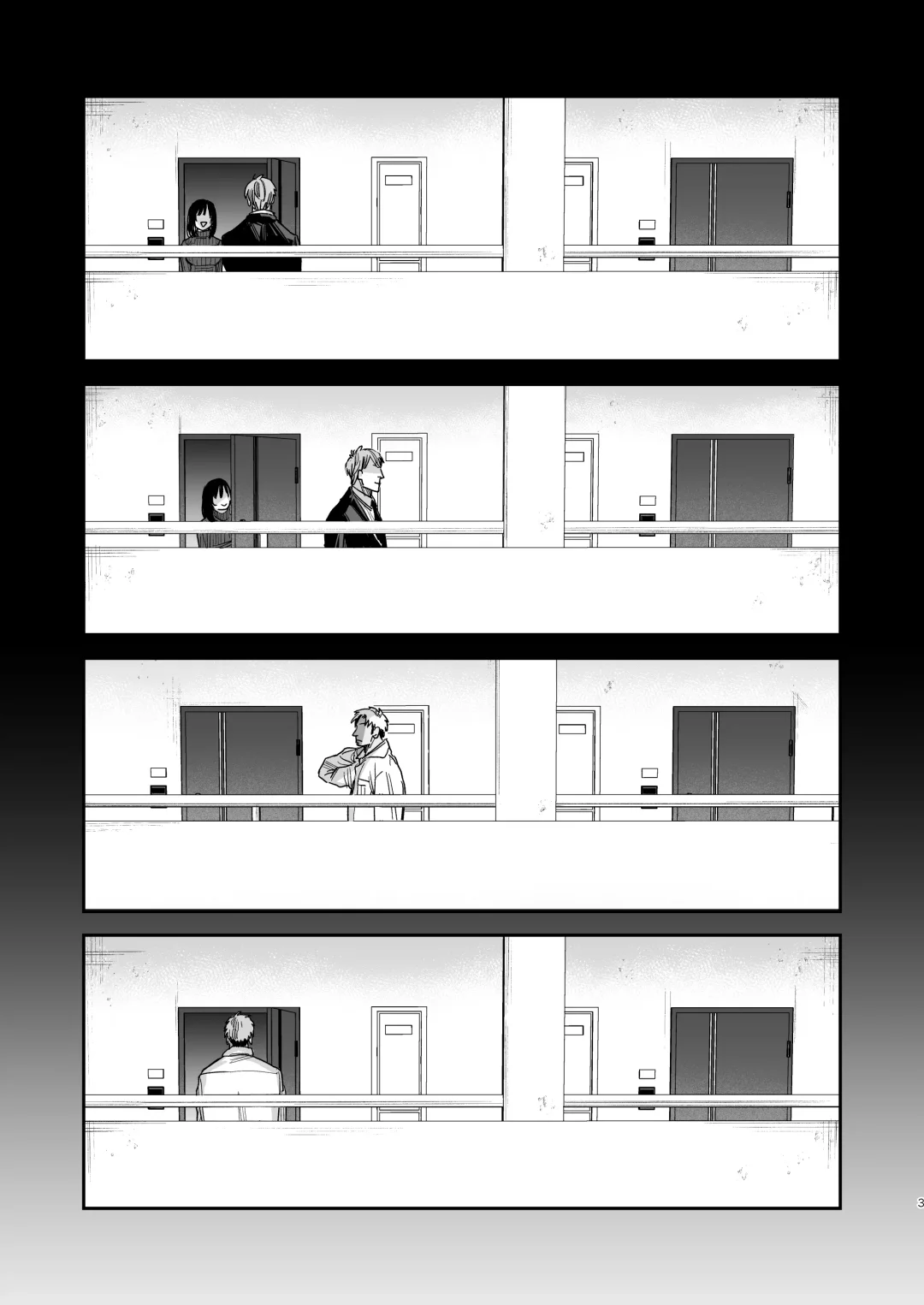 [Oniben Katze] 〇sen Yen de Oppai Misete. -After- Fhentai - Page 2