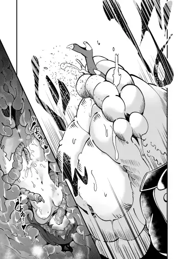 SuiseiSenki Little Panstar Fhentai - Page 40