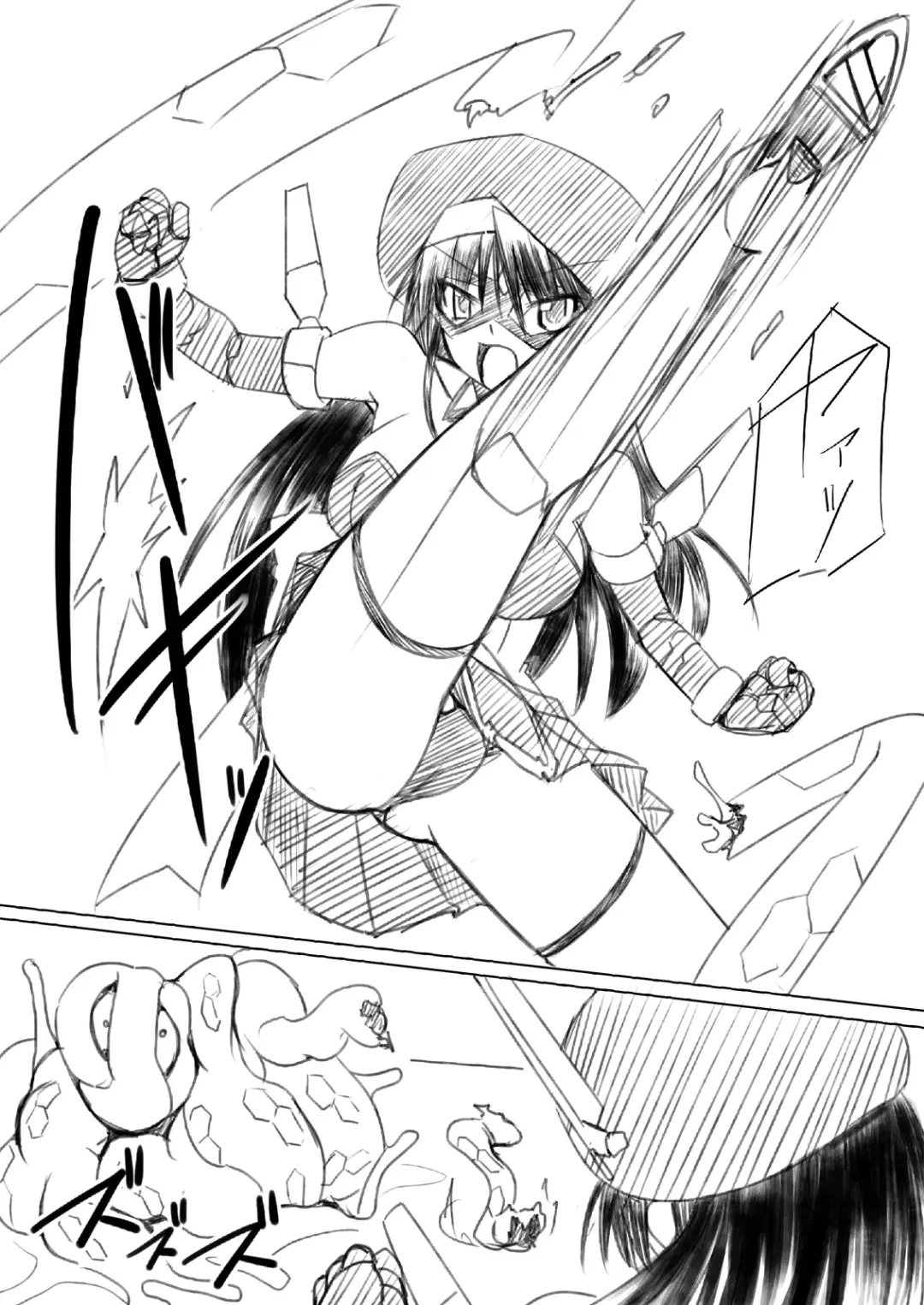 [Tokihama Jiro] Kagaku Touki Silver Raina R 01 Fhentai - Page 6