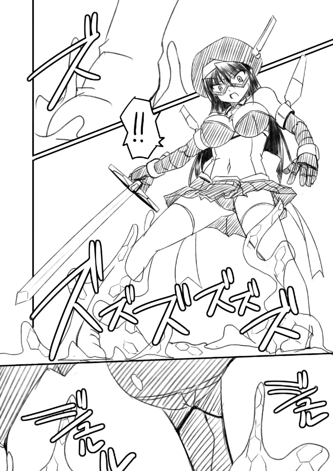 [Tokihama Jiro] Kagaku Touki Silver Raina R 01 Fhentai - Page 8