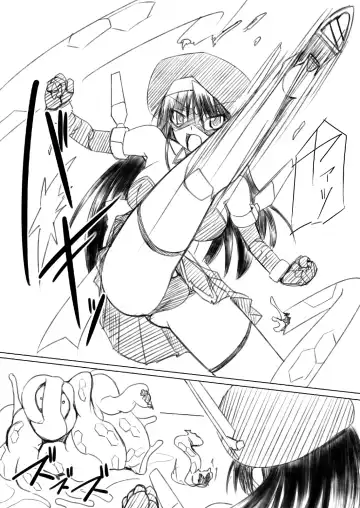 [Tokihama Jiro] Kagaku Touki Silver Raina R 01 Fhentai - Page 6