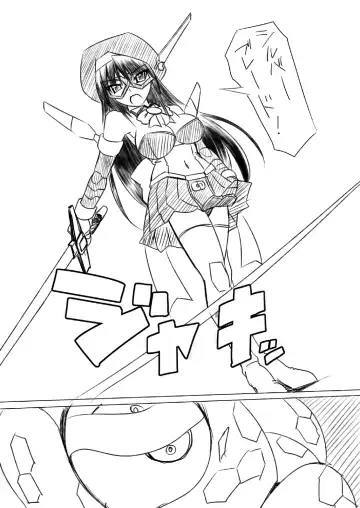 [Tokihama Jiro] Kagaku Touki Silver Raina R 01 Fhentai - Page 7