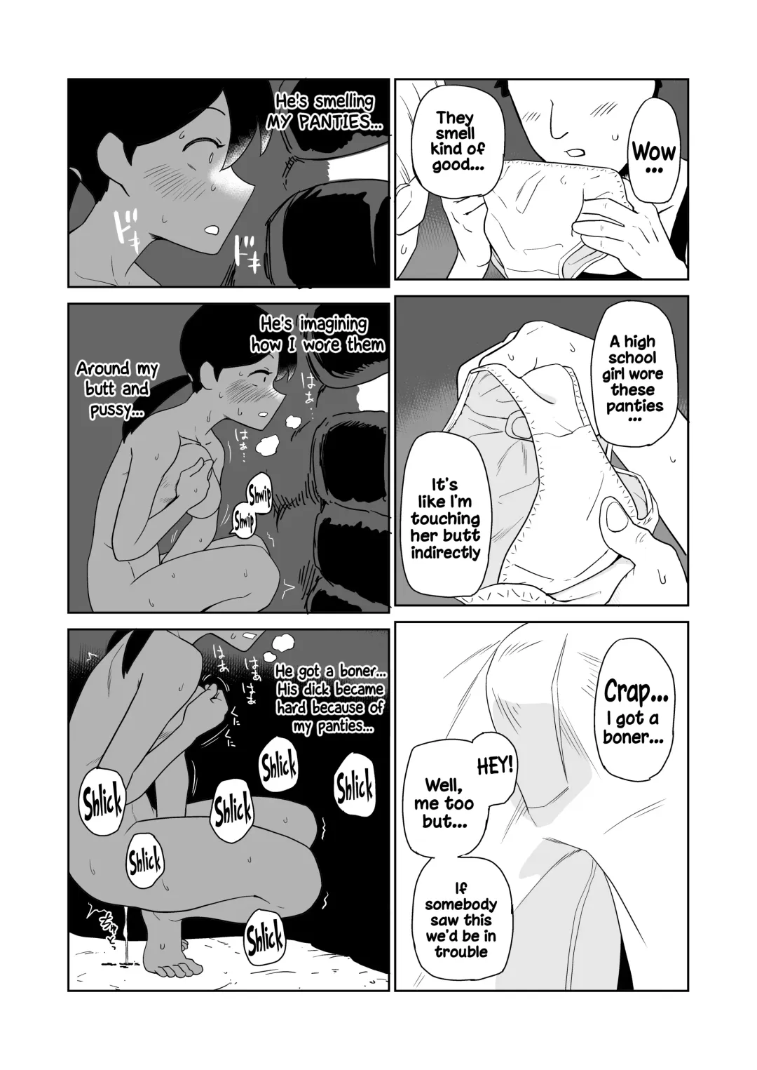 [Yamabatake] Yoru, Kouen, Roshutsu Jii. | Night, Park, Public Masturbation Fhentai - Page 15