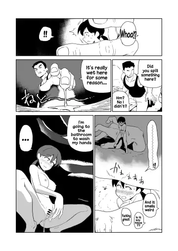 [Yamabatake] Yoru, Kouen, Roshutsu Jii. | Night, Park, Public Masturbation Fhentai - Page 12