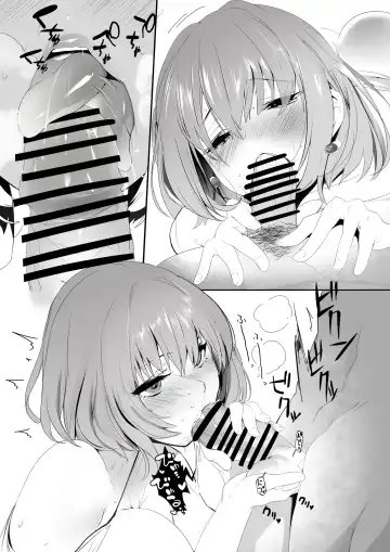 [Marushin] WORK Fhentai - Page 16