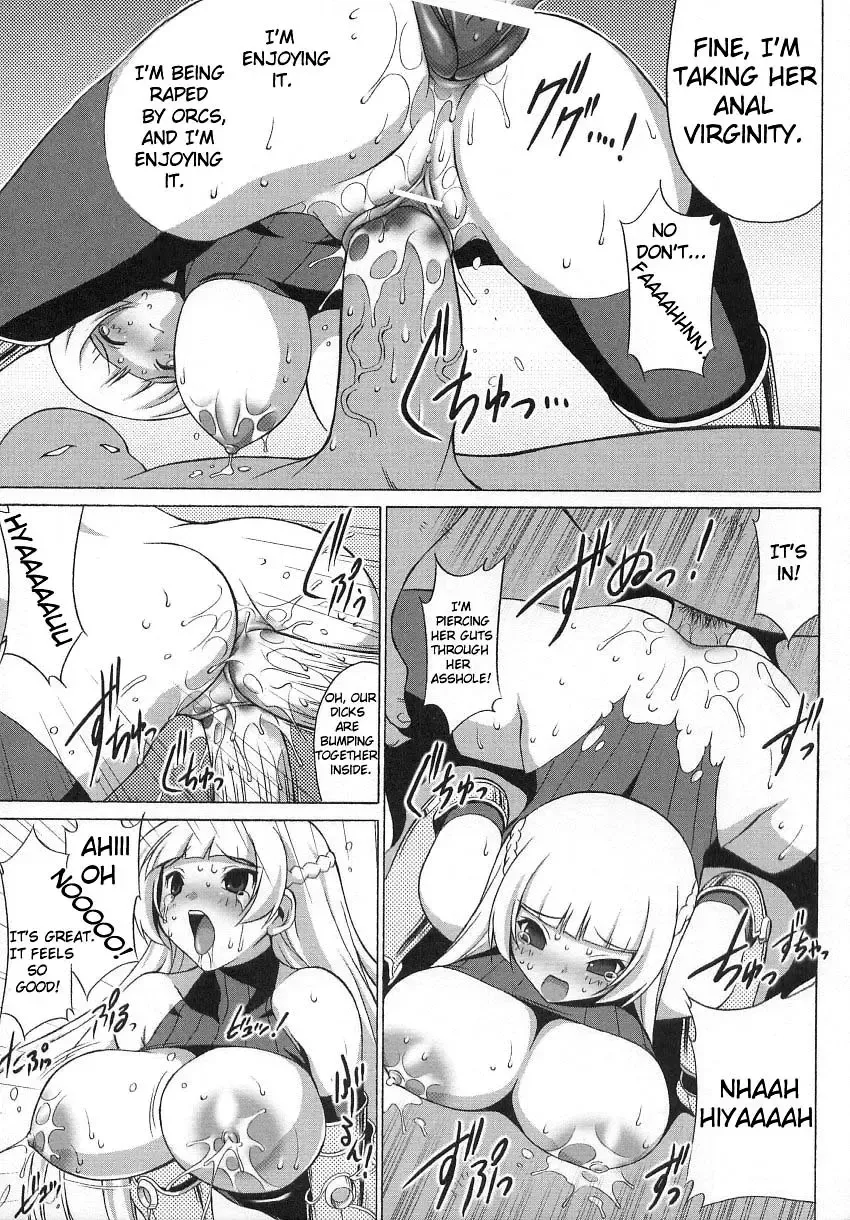 [Onomesin] Bakunyuu Kishi Shion | Big Titty Warrior Sion Fhentai - Page 13