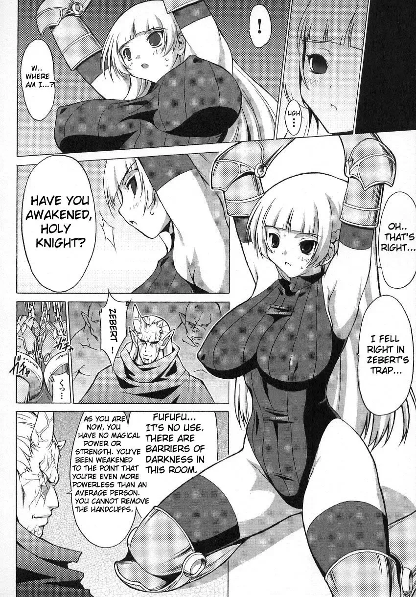 [Onomesin] Bakunyuu Kishi Shion | Big Titty Warrior Sion Fhentai - Page 6