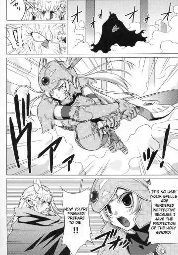 [Onomesin] Bakunyuu Kishi Shion | Big Titty Warrior Sion Fhentai - Page 4