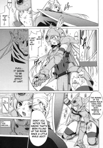 [Onomesin] Bakunyuu Kishi Shion | Big Titty Warrior Sion Fhentai - Page 5