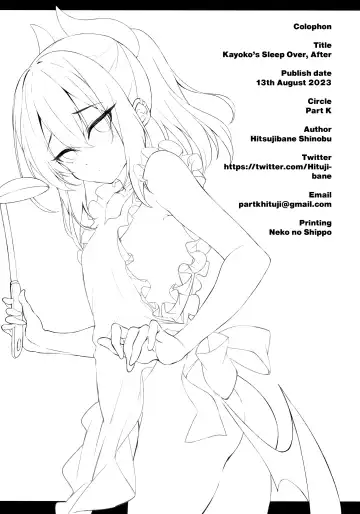 [Hitsujibane Shinobu] Kayoko no Otomari After | After Kayoko Stayed The Night Fhentai - Page 21