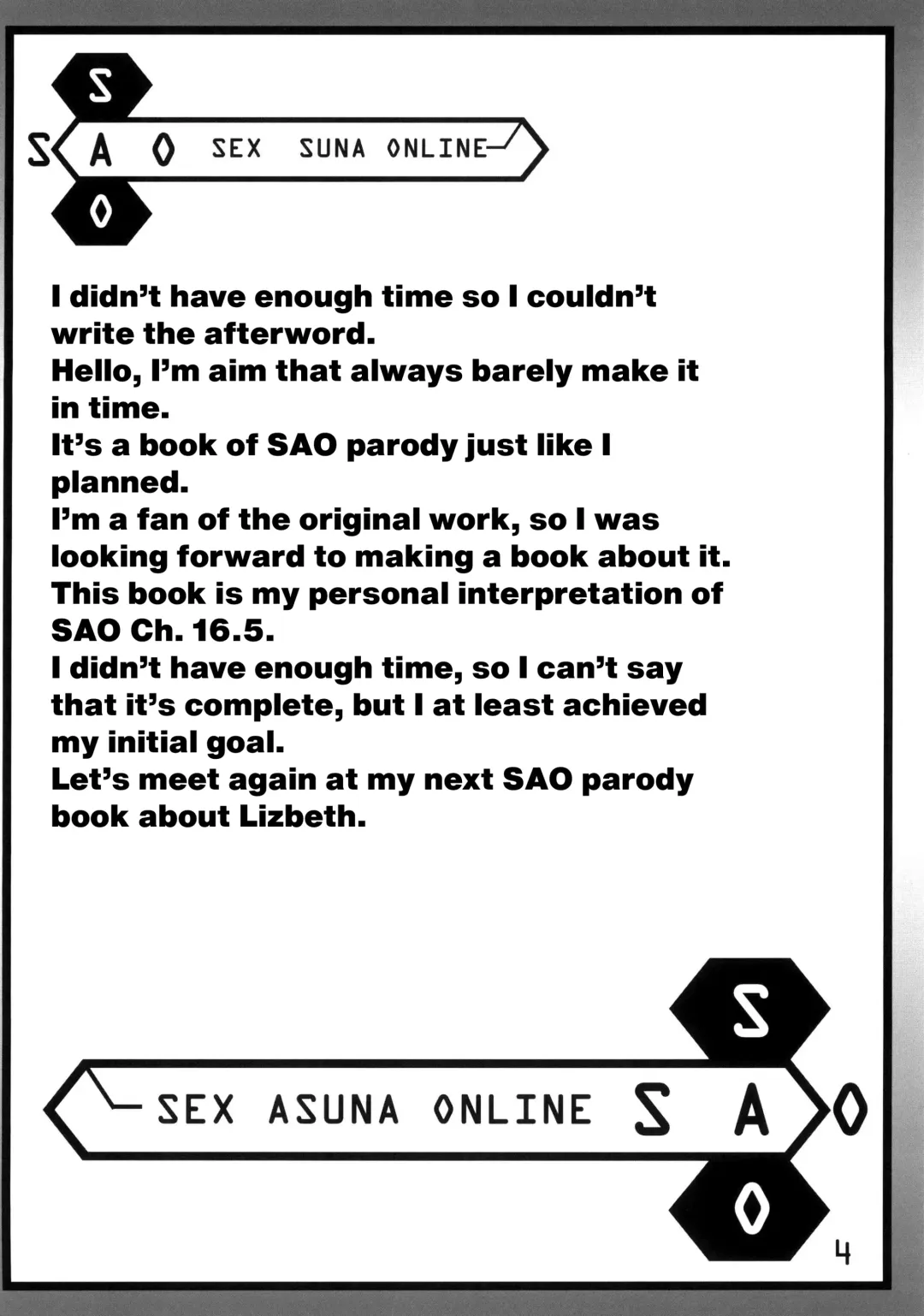 [Aim] SexAsunaOnline Fhentai - Page 4