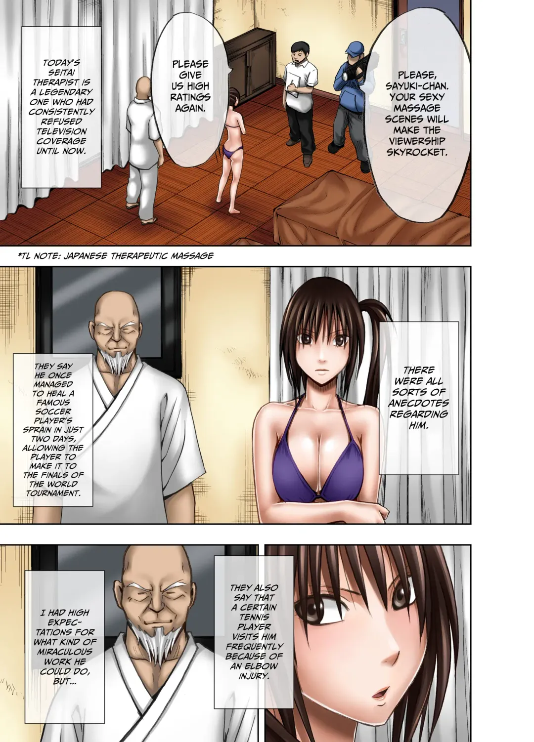 [Crimson] Crimson Massage 4 Fhentai - Page 5