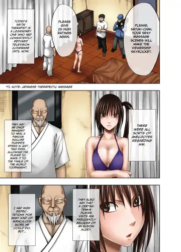 [Crimson] Crimson Massage 4 Fhentai - Page 5