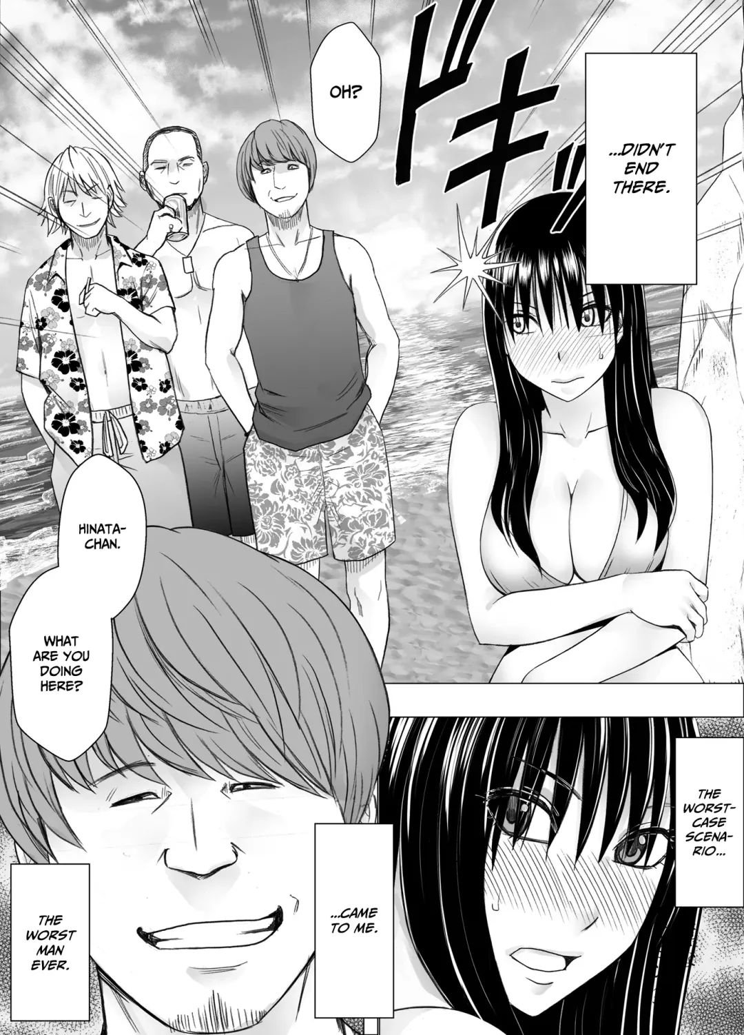 [Crimson] Ane no Kareshi ni Moteasobareta Watashi Natsu Gasshuku Hen Fhentai - Page 14