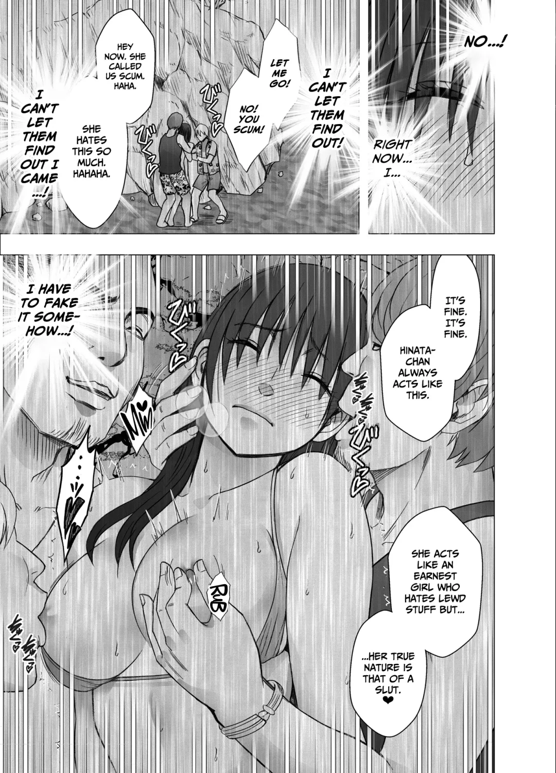[Crimson] Ane no Kareshi ni Moteasobareta Watashi Natsu Gasshuku Hen Fhentai - Page 25