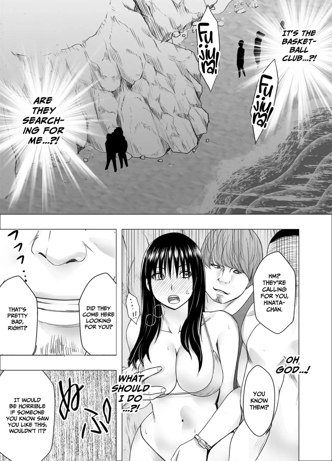 [Crimson] Ane no Kareshi ni Moteasobareta Watashi Natsu Gasshuku Hen Fhentai - Page 33