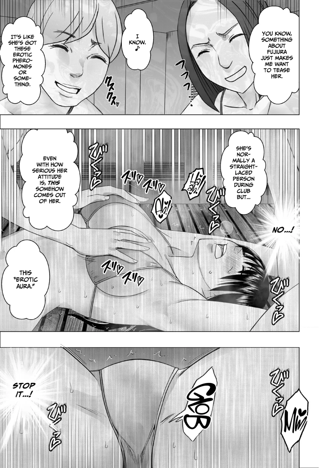 [Crimson] Ane no Kareshi ni Moteasobareta Watashi Natsu Gasshuku Hen Fhentai - Page 9
