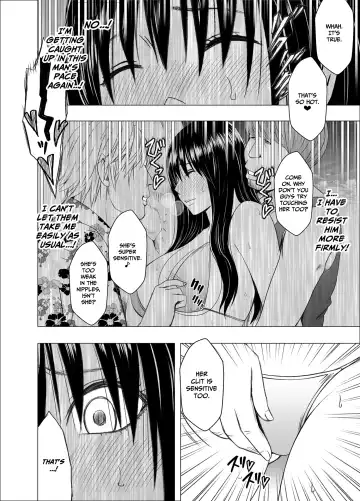 [Crimson] Ane no Kareshi ni Moteasobareta Watashi Natsu Gasshuku Hen Fhentai - Page 19