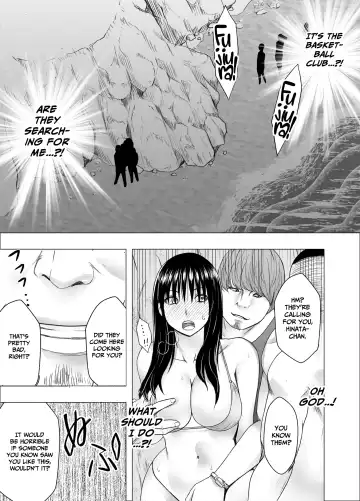 [Crimson] Ane no Kareshi ni Moteasobareta Watashi Natsu Gasshuku Hen Fhentai - Page 33