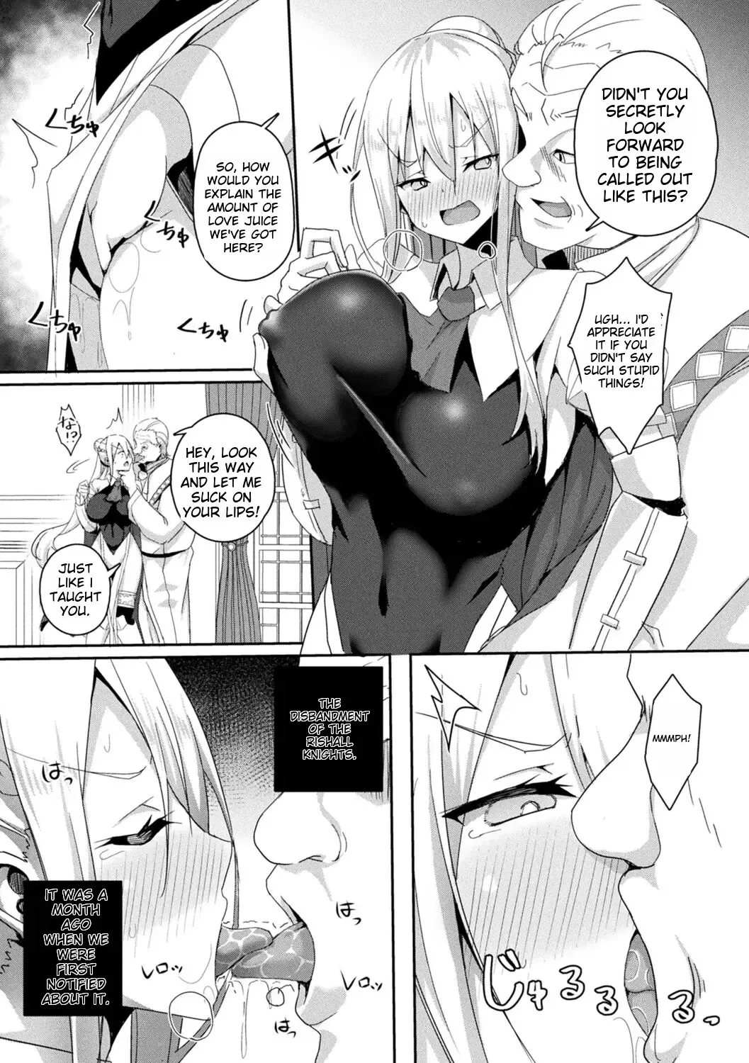 [Minato Yoshihiro] Shangri-La no Kumotsu Fhentai - Page 12