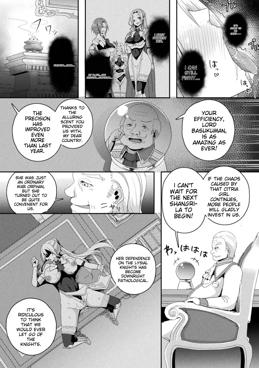 [Minato Yoshihiro] Shangri-La no Kumotsu Fhentai - Page 29