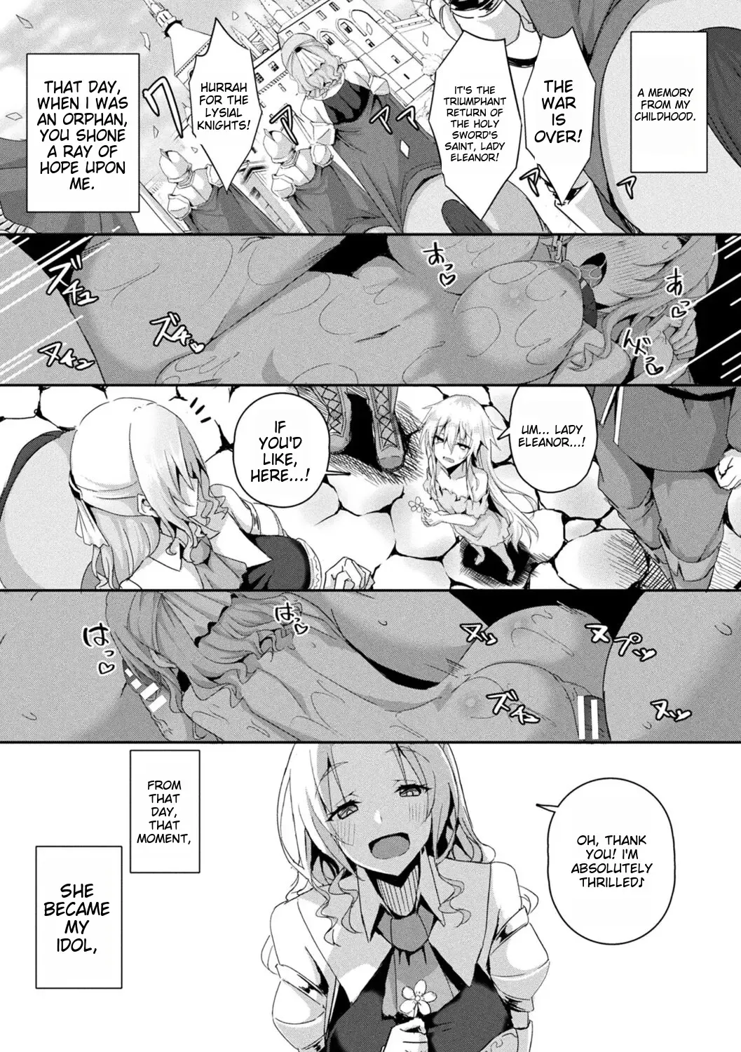 [Minato Yoshihiro] Shangri-La no Kumotsu Fhentai - Page 5