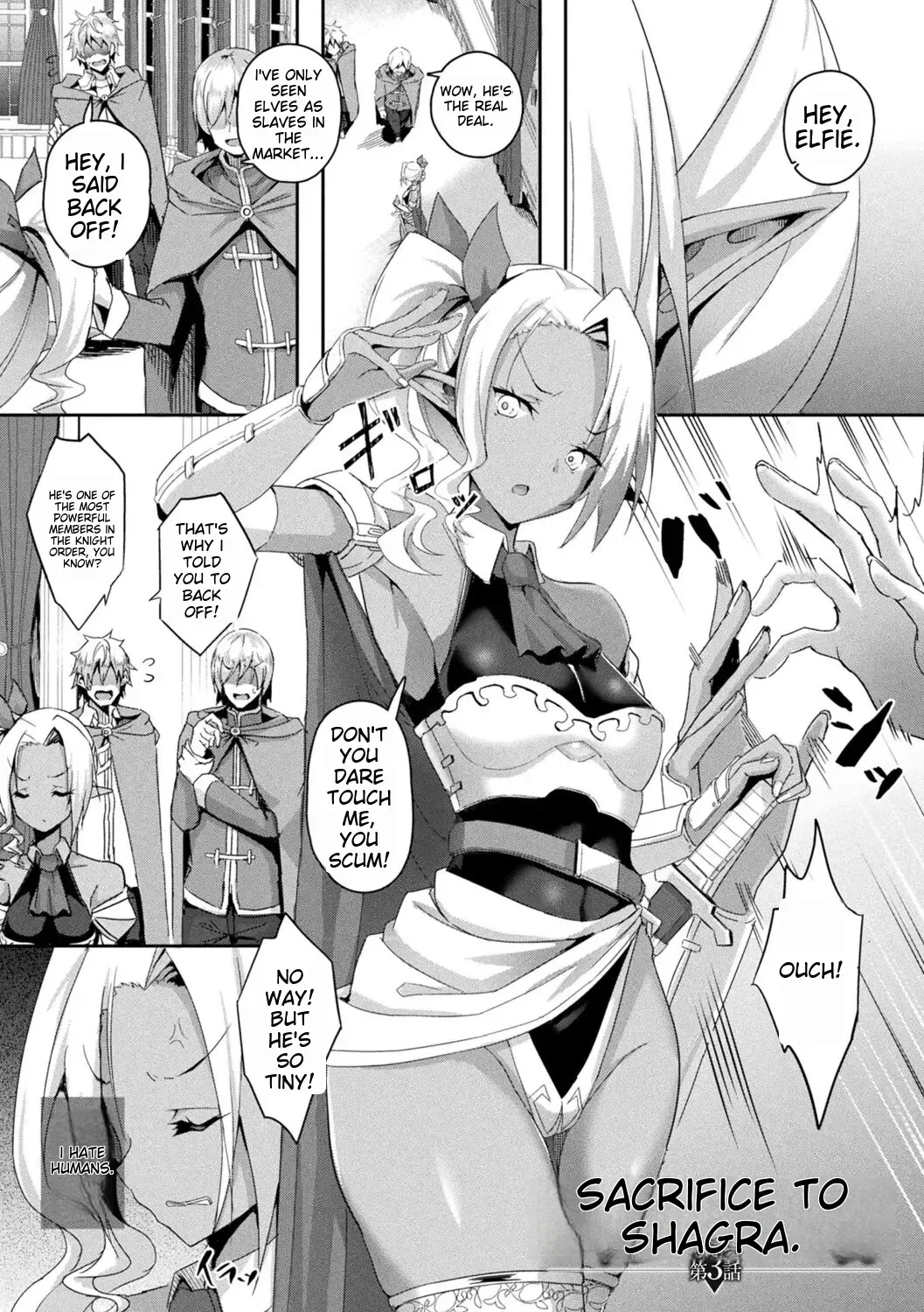 [Minato Yoshihiro] Shangri-La no Kumotsu Fhentai - Page 51