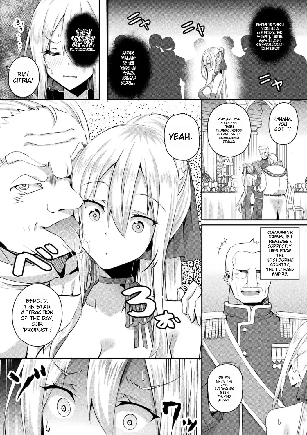 [Minato Yoshihiro] Shangri-La no Kumotsu Fhentai - Page 69