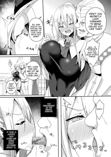 [Minato Yoshihiro] Shangri-La no Kumotsu Fhentai - Page 12