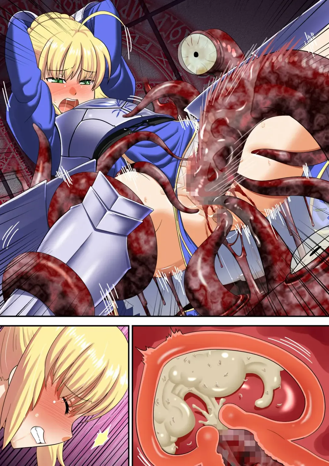 [Hatomizu] Seedbed: The Female King of Knights Fhentai - Page 111