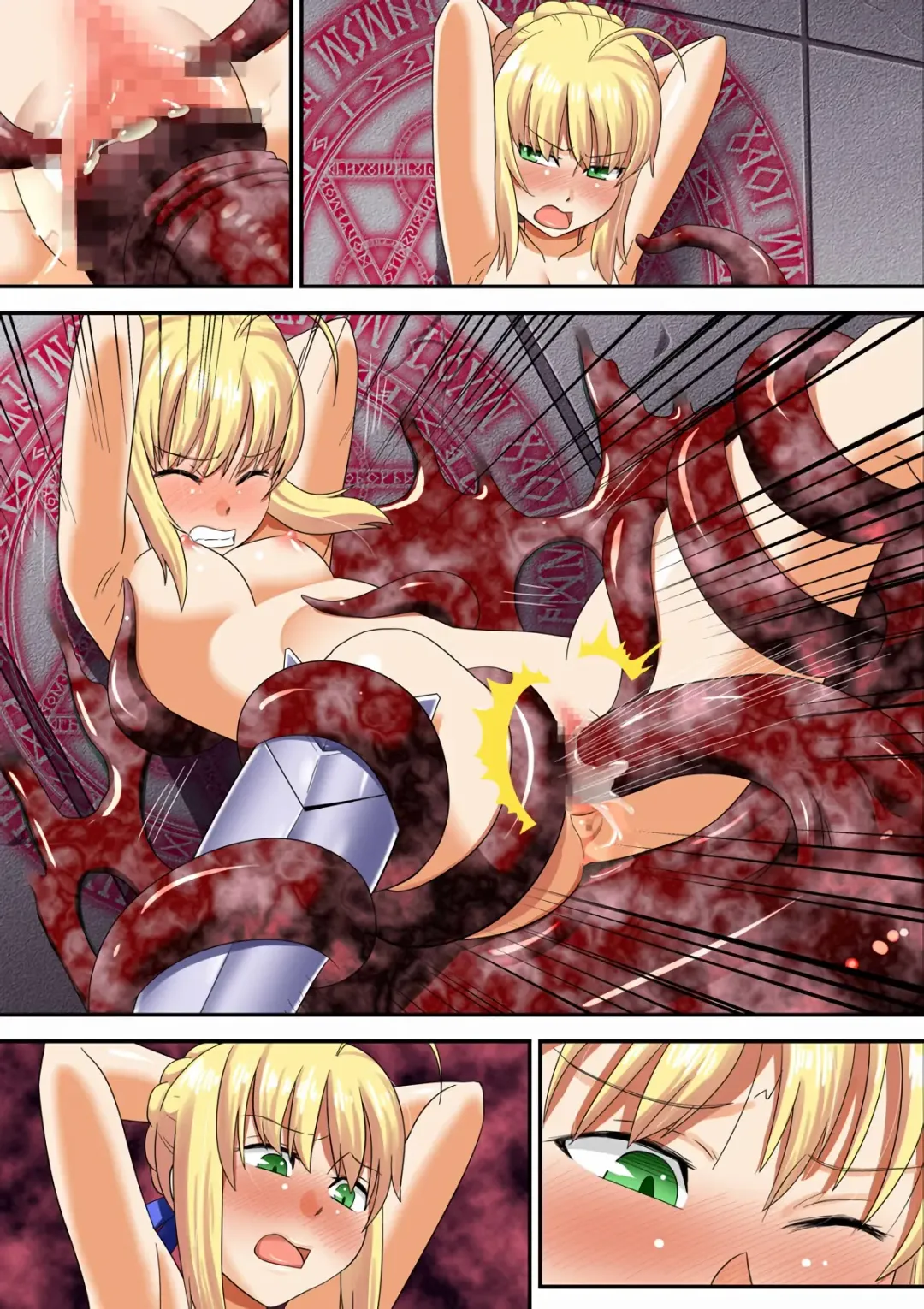 [Hatomizu] Seedbed: The Female King of Knights Fhentai - Page 124