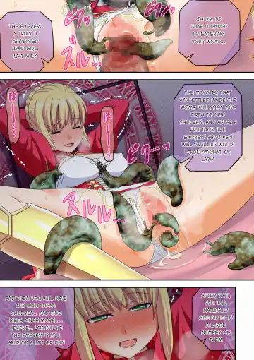 [Hatomizu] Seedbed: The Female King of Knights Fhentai - Page 9