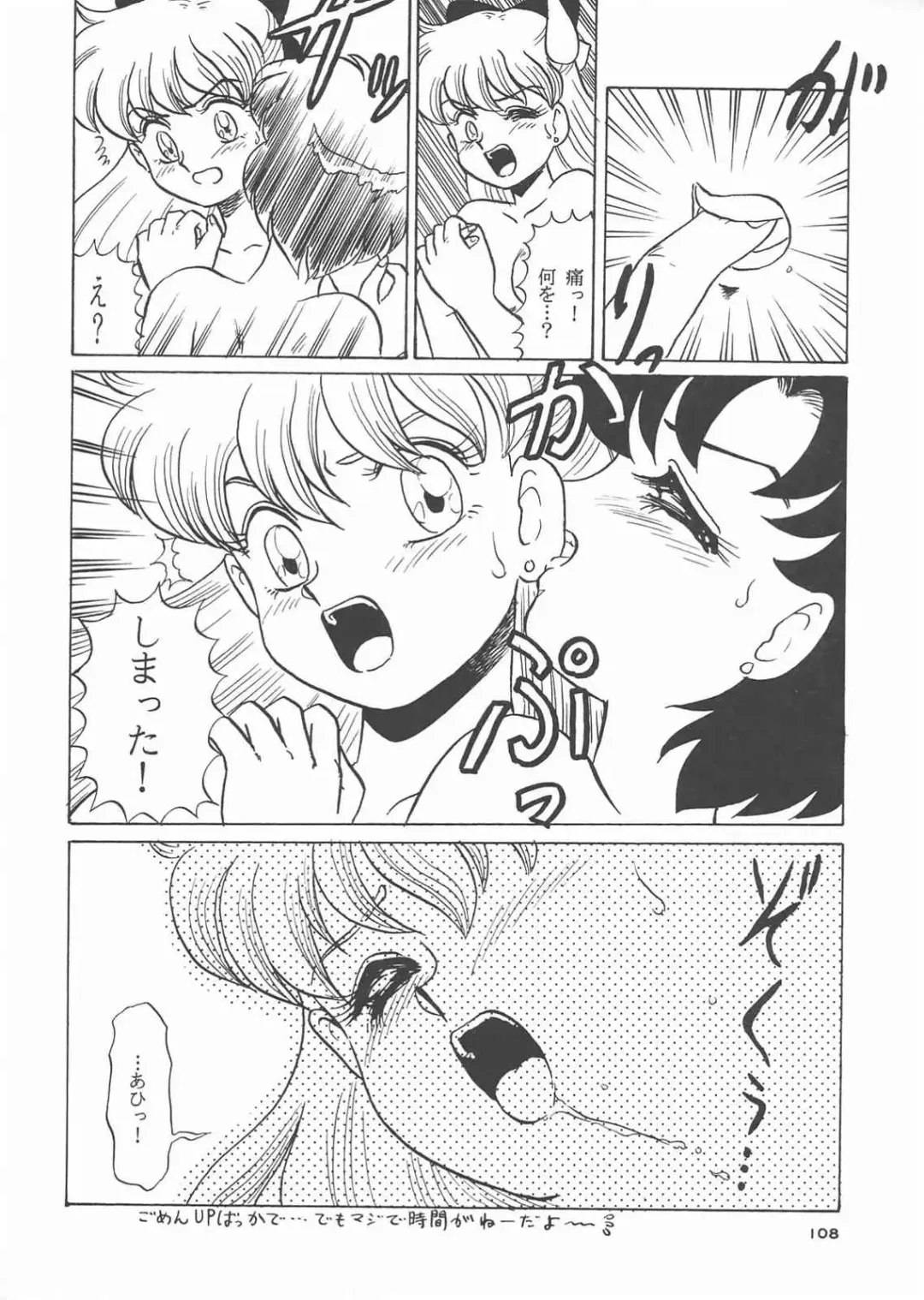 Gekkou 3 Fhentai - Page 106