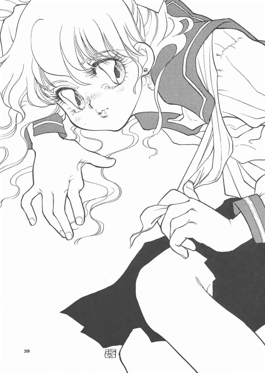 Gekkou 3 Fhentai - Page 37