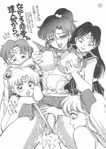 Gekkou 3 Fhentai - Page 28