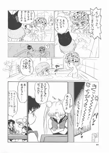 Gekkou 3 Fhentai - Page 48