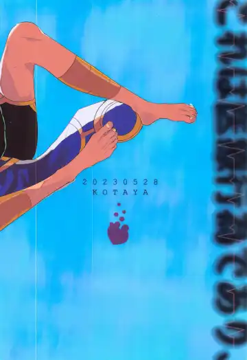 Kore wa Iryou Koui  de Ari, - This is a medical procedure and Fhentai - Page 25